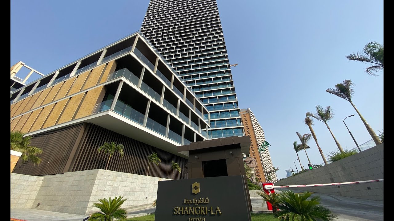 Shangri-La Jeddah — photo 1