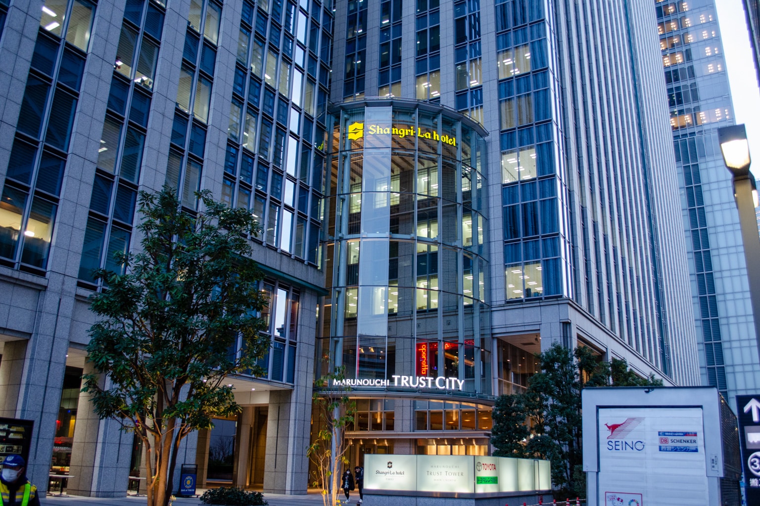 Shangri-La Tokyo — photo 3