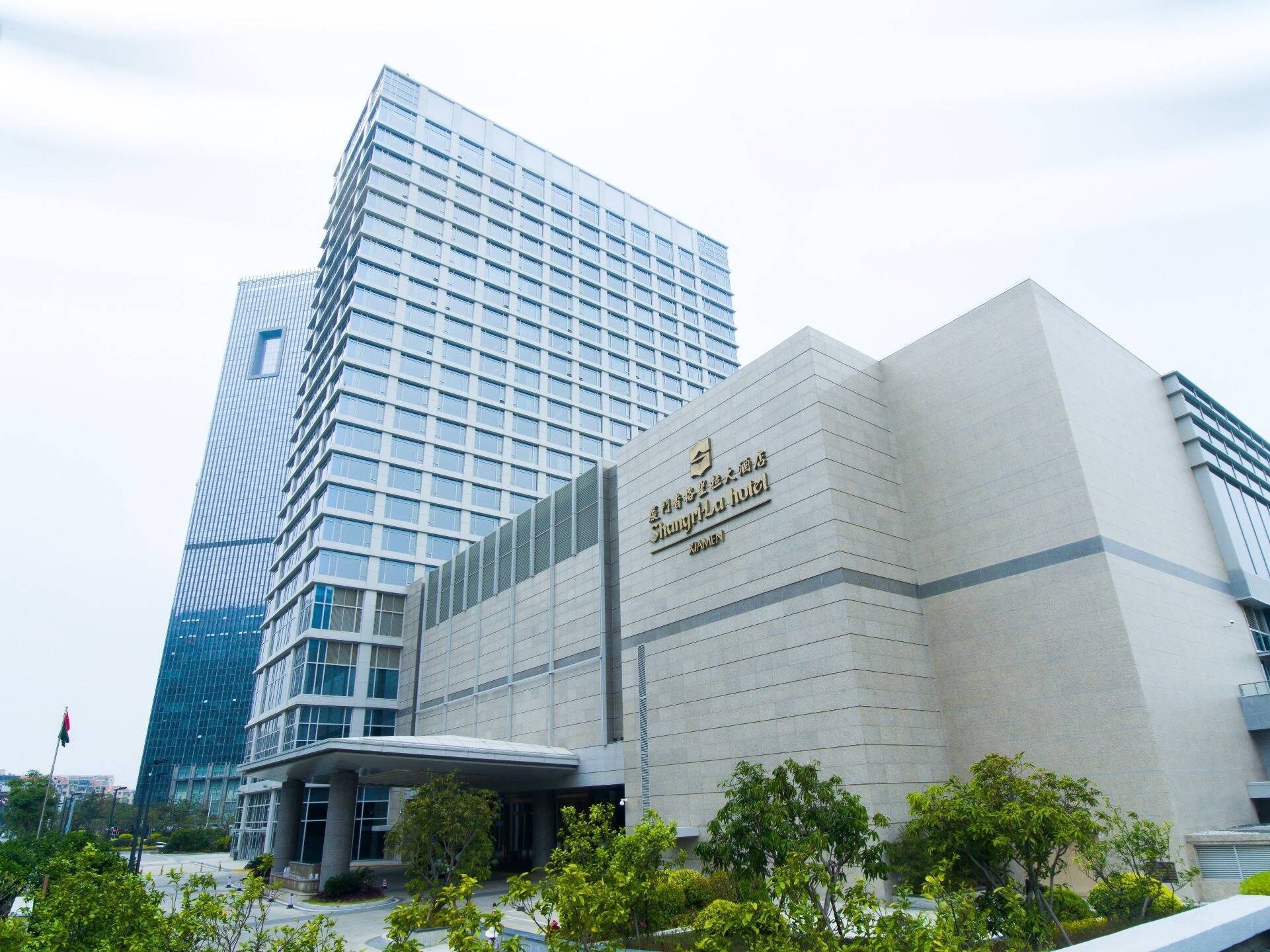 Shangri-La Xiamen — photo 2