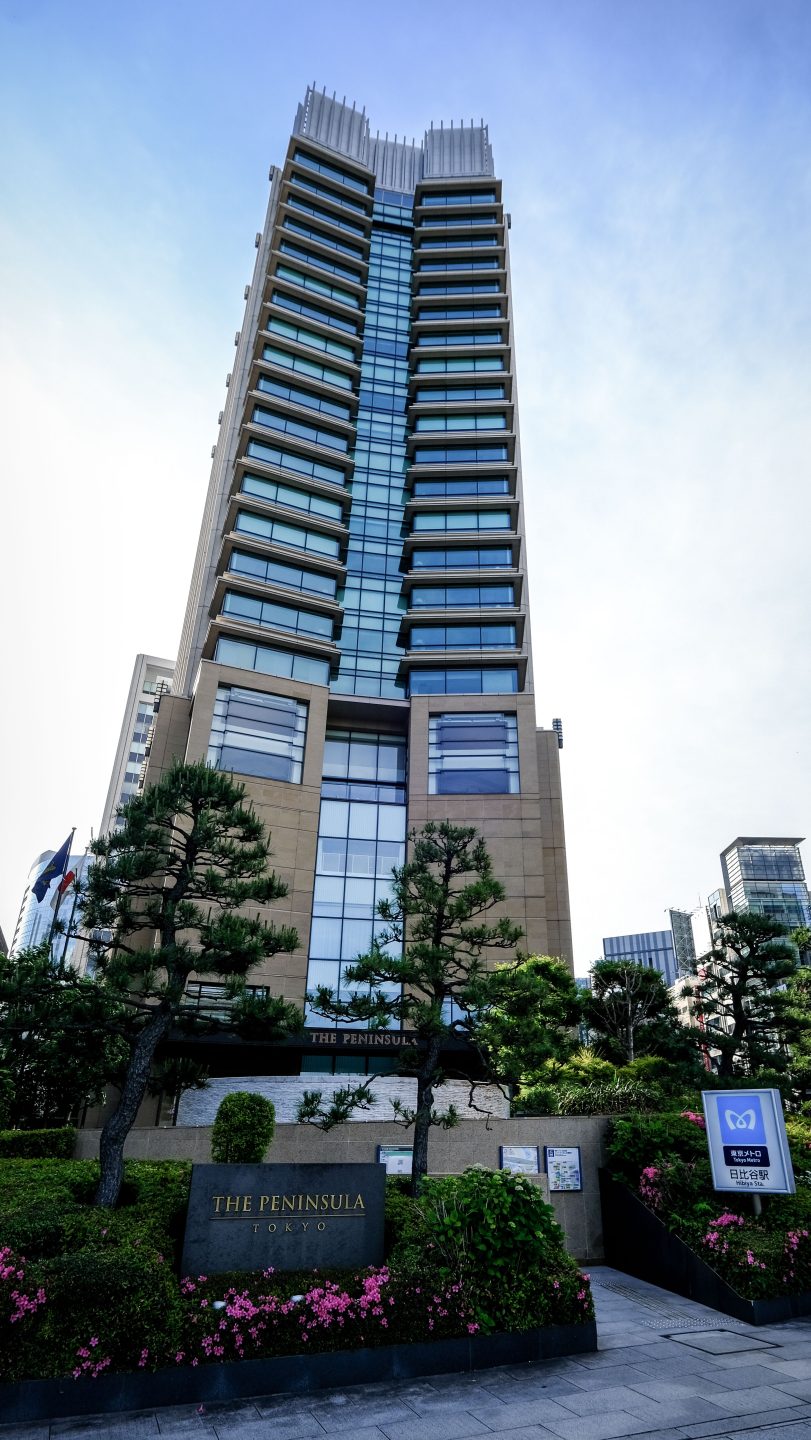 The Peninsula Tokyo — photo 3