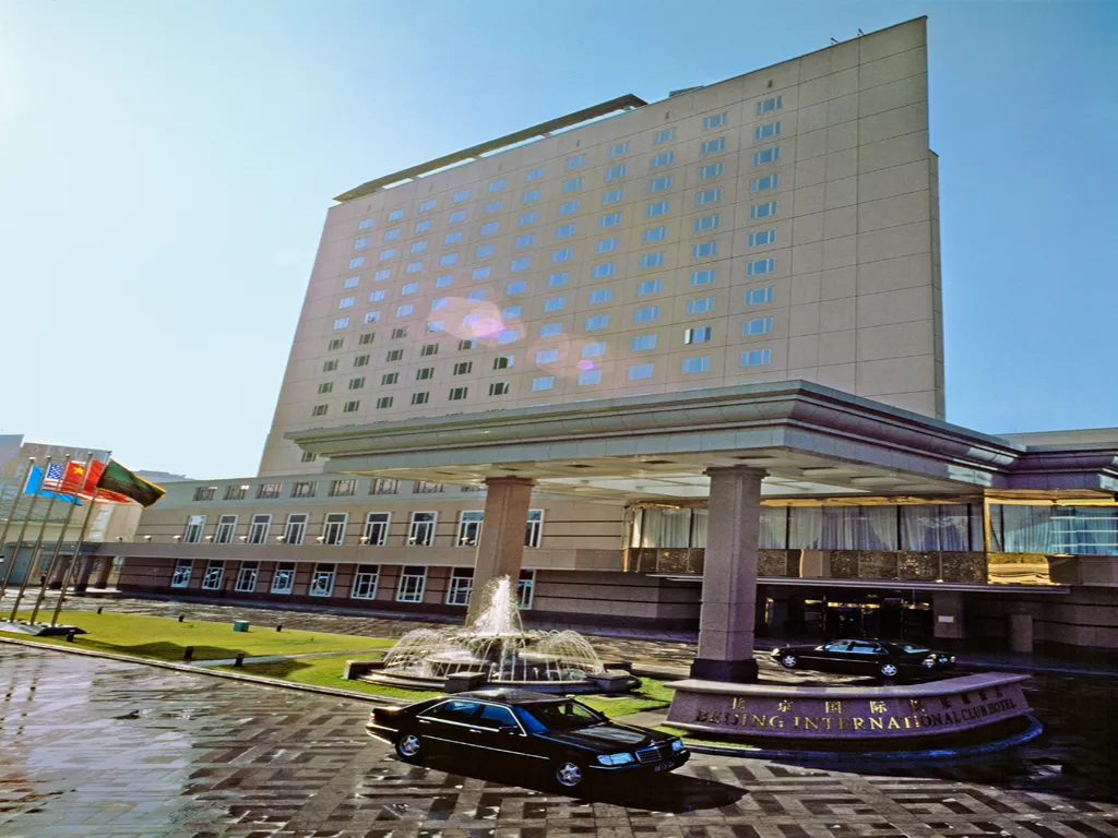 The St. Regis Beijing — photo 4