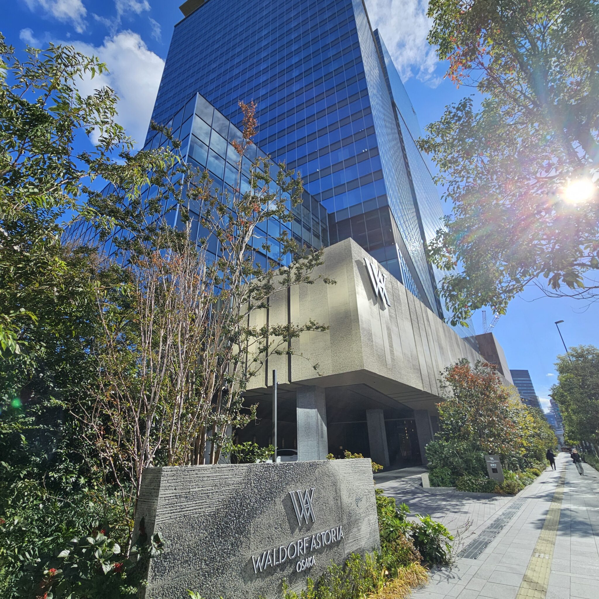 Waldorf Astoria Osaka — photo 1